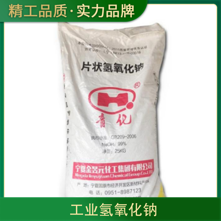 超聚变技术有限公司招聘财务